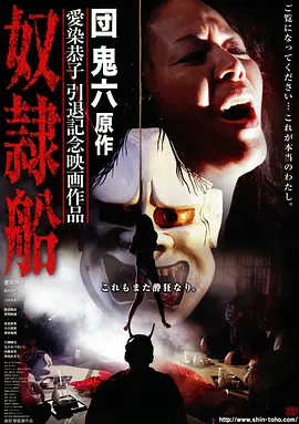 功夫
