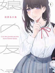无限超越班