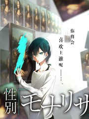 王牌对王牌