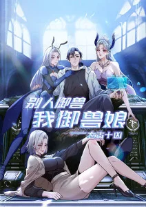 火影忍者
