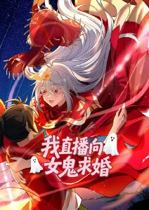 罗小黑战记